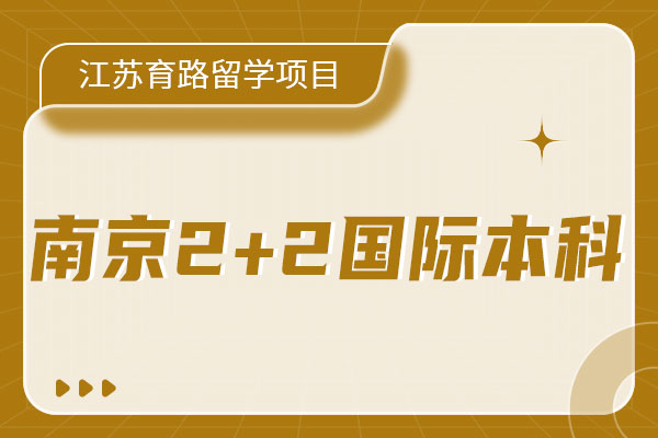 Ͼ(gu)H2+2(xing)ĿЩ@ֵx